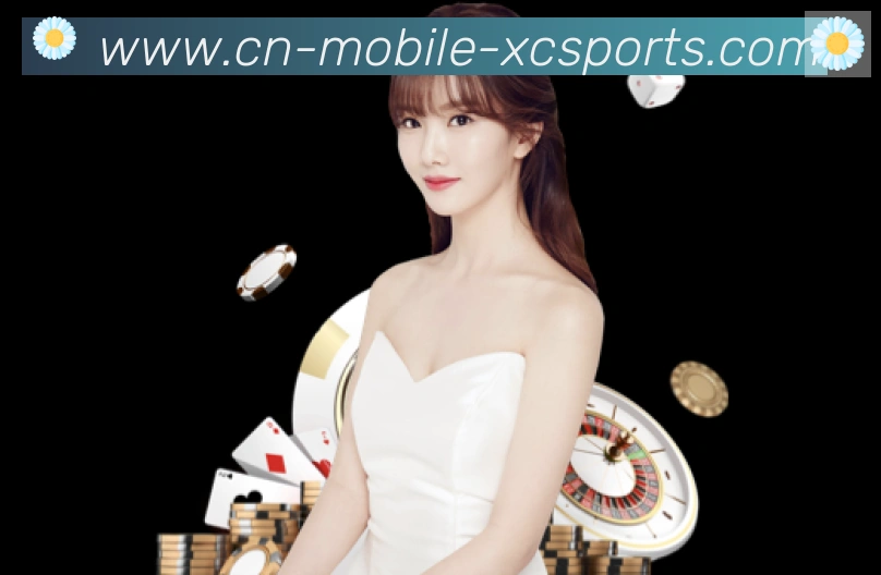 杏彩体育平台生态图